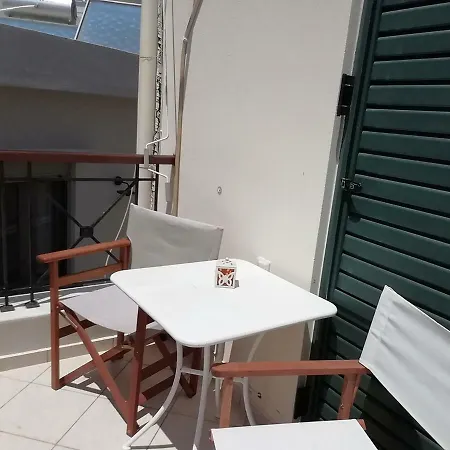 Centro Apartment
